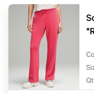 Lululemon soft stream high rise pant